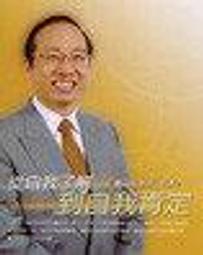 美版CD+藍光BD~《羅傑華特斯》調戲死亡(2015)Roger Waters Amused to Death 歷史價格詳細信息