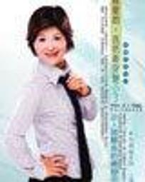 快樂成癮：不費力的練習，從此幸福戒不掉 歷史價格詳細信息