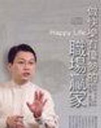 學橋~林裕盛老師--獨領風騷系列有聲書CD.全套優惠 歷史價格詳細信息