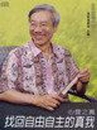 『全球購』旭量適用於oppo手機realme真我內置電板大容量BLP853電池 歷史價格詳細信息