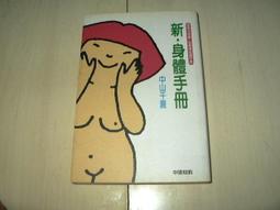 二手九成五新 Kenneth Cole 精品女錶 KC2554/另一隻二手手錶錶面小斑駁 歷史價格詳細信息