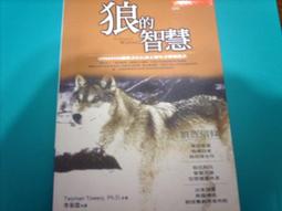 狼的孩子雨和雪  DVD 歷史價格詳細信息