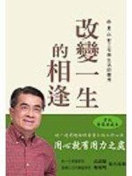 徐州重工jl2063/2050/2032l齒輪泵   803000454配套工作泵 歷史價格詳細信息