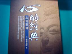 心的壯遊：從捷克波希米亞，觸動不一樣的人文風情 歷史價格詳細信息