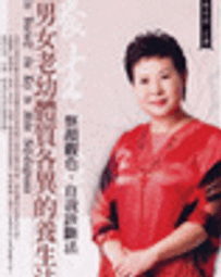 學橋~楊望遠老師---成功管理系列有聲書．全套優惠CD.DVD~歡迎團購~ 歷史價格詳細信息