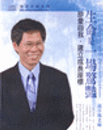 幸福窩~南美蠟線手鍊～使用14K注金配件~姐姐們的姐妹手鍊，僅圖片分享 歷史價格詳細信息