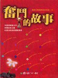 奮鈞管件304不鏽鋼內開橢圓人孔 橢圓吶叭人孔 吶叭人孔 歷史價格詳細信息