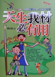 【五輪塔】本月回饋茶友試喝特賣『卍雲南普洱熟茶磚1磚(4選1)卍』大益中茶如意棗香! 歷史價格詳細信息