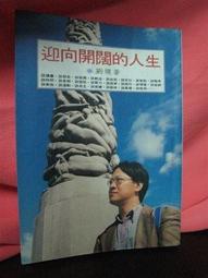 姐妹花柑仔店ღ 無印款水立方定時超音波負離子水氧機(超大容量700ML)+歐盟認證複方精油 歷史價格詳細信息