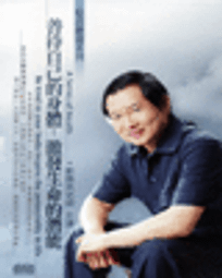 歐老師適用小牛NXT前置掛鉤電動車改裝鋁合金多功能頭盔掛鉤配件 歷史價格詳細信息