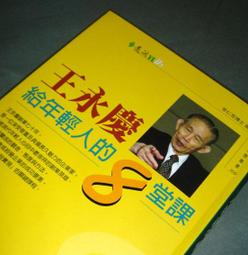 可議價給超優惠價 優骨勁UC2 120顆 歷史價格詳細信息