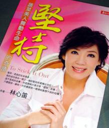 美心曲奇薈萃 (244g) 歷史價格詳細信息