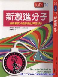 ????莫莉坊《手作》魔鬼海藍寶設計款水晶手鍊|純銀|黃水晶|拉長石|魔鬼海藍寶|黑髮|雲(灰)水晶|黑碧璽 藍虎眼 藍晶石 ⋯~招財 旺事業 避邪擋災滿滿正能量 歷史價格詳細信息