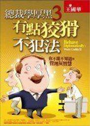 華瑞 不鏽鋼單臂雙輪託盤升降臺 B181 Ⅰ型 595&times;480&times;900～1300 歷史價格詳細信息