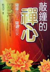 敲平價！斐思妮面膜綠膜冰膜紅膜黑膜燈泡膜保濕補水修護舒緩 歷史價格詳細信息
