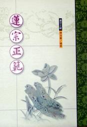 【五輪塔】本月回饋茶友試喝特賣『卍雲南普洱熟茶磚1磚(4選1)卍』大益中茶如意棗香! 歷史價格詳細信息