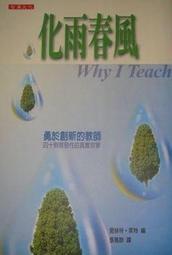 智庫文化 喬斯坦.賈德  瑪雅  PO389 歷史價格詳細信息