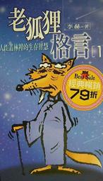 李赫特.巴赫.勃蘭登堡協奏曲.2磁帶.古典音樂9972 歷史價格詳細信息