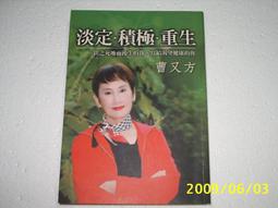 給你，我的心意：一句話，一件事，都是幸福的練習│悅知│岡部哲郎│無劃記、無破損 歷史價格詳細信息
