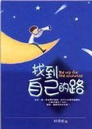 琬菲3d捲翹睫毛夾捲翹器夾子可攜式持久定型不鏽鋼小型手動局部女 歷史價格詳細信息