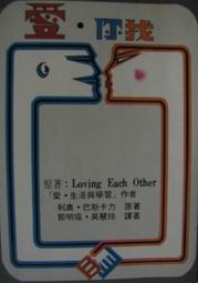 Each Peach Pear Plum (1 CD only) 廖彩杏老師推薦有聲書第28週【禮筑外文書店】[73折] 歷史價格詳細信息