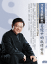 [DVD] - 老師與流浪貓 Finding Calico ( 天空正版 ) 歷史價格詳細信息