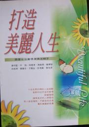 黃明昊陳立農範丞丞朱正廷林彥俊蔡徐坤周邊鑰匙扣小吊飾生日禮物-欣鑫百貨 歷史價格詳細信息