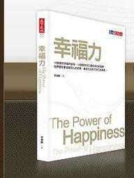 18位ADC模數轉換器AD7691BRMZ  百樂淘 歷史價格詳細信息