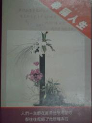 幸福若有密碼女士cos緊身性感炮衣七了個3暴露內衣情趣包臀秘書 歷史價格詳細信息