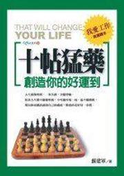 【小熊家族】《【國際建築設計名錄03】》ISBN:288046210X│Baker & Taylor Books│精平裝 歷史價格詳細信息