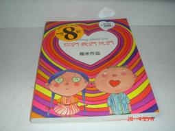 你們找的~麻花辮純色髮箍女外出洗臉女簡約髮夾韓國髮箍髮飾頭飾 歷史價格詳細信息