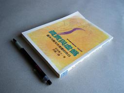 78年2分背逆130度，品相相當漂亮，不容易遇到，個人收藏就16821 歷史價格詳細信息