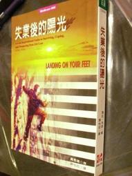 [布列格]麥當勞 1999年 Hello Kitty&amp;Deniel 凱蒂/丹尼爾   絨布娃娃 戀愛物語 學生制服篇 歷史價格詳細信息