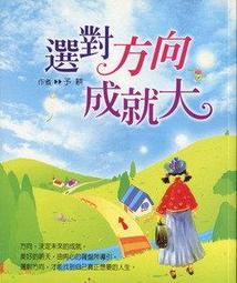 大船回港【新版4in1雙向棘輪扳手 16/17-18/19mm】台灣製 大船回港 五金工具 歷史價格詳細信息