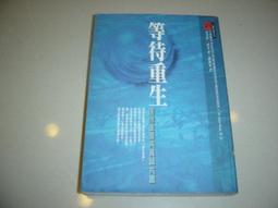與老爸共舞 LUTHER VANDROSS DANCE WITH MY FATHER CD專輯 二手 B77 歷史價格詳細信息