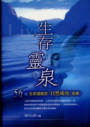 ~靈星雨TS901全彩色屏發送卡SD901V2~ 歷史價格詳細信息