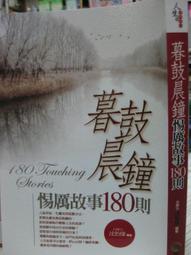 晨怡 CY 雙頭螢光筆 6支 12色 雙頭 螢光筆 彩色筆 標記筆 水性筆 彩色記號筆 筆記重點筆 畫重點 學生文具 歷史價格詳細信息