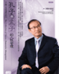 學橋~洪傳隆博士.卓越藍海系列有聲書.CD.DVD 歷史價格詳細信息