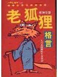 李赫特.巴赫.勃蘭登堡協奏曲.2磁帶.古典音樂9972 歷史價格詳細信息