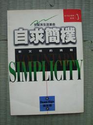 [世紀生活廣場] HS-95 HS95 TEQUN 專業極速強風吹風機 重吹 吹風機 1500W 台灣製造 歷史價格詳細信息
