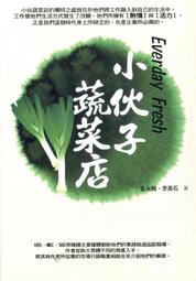 金寶 即溶無糖白咖啡(375g) 歷史價格詳細信息