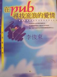 免運~李白七支狼毫毛筆書法羊兼毫鼠須善璉湖筆書法國畫楷書初學練字筆-盛唐名家 歷史價格詳細信息