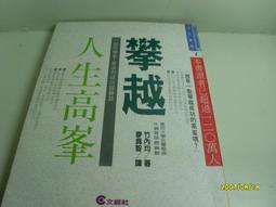 攀枝花 高壓合金管 15crmog  12cr1movg鋼管規格齊全 歷史價格詳細信息
