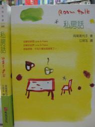 布施明Akira Fuse｜ベストアルバム 完全收錄盤(附側標)｜【片況佳/有封面歌詞】 歷史價格詳細信息