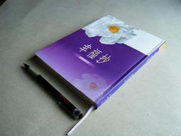 正品1.4版HDMI線電腦接液晶電視點歌機 投影儀高清線1.5米至20米咨詢 歷史價格詳細信息