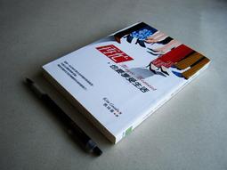 【再忙也要愛自己！真4D深層按摩 12顆暢銷全台】按摩枕頭 按摩器 舒壓按摩機器 肩頸按摩器 按摩墊 按摩枕 歷史價格詳細信息