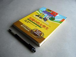 91年1分多肉一對，國徽邊緣多肉少見，左右各一枚喜歡的朋友聯16837 歷史價格詳細信息