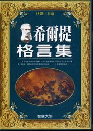 【希望之窗看見好市集】南露趣----離婚見證人1人888元 歷史價格詳細信息