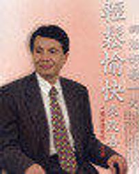 【全新書】聲優廣播的幕前幕後 5 作者：二月 公/角川輕小說/Avi書店 歷史價格詳細信息