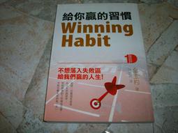 全玉杓 | 刻意暫停：讓疲倦的你，再次充電的技術 | 采實文化【無劃記破損黃斑】 歷史價格詳細信息